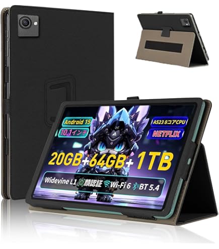 Amazon.co.jp: 受注生産 ファミリア PCケース お散歩たのしいね ホビー